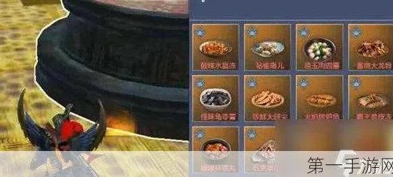 妄想山海大骨炖肉解锁秘籍，资深玩家教你如何烹饪美味
