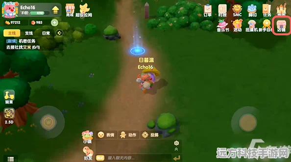 摩尔庄园手游，正义之心头饰获取全攻略