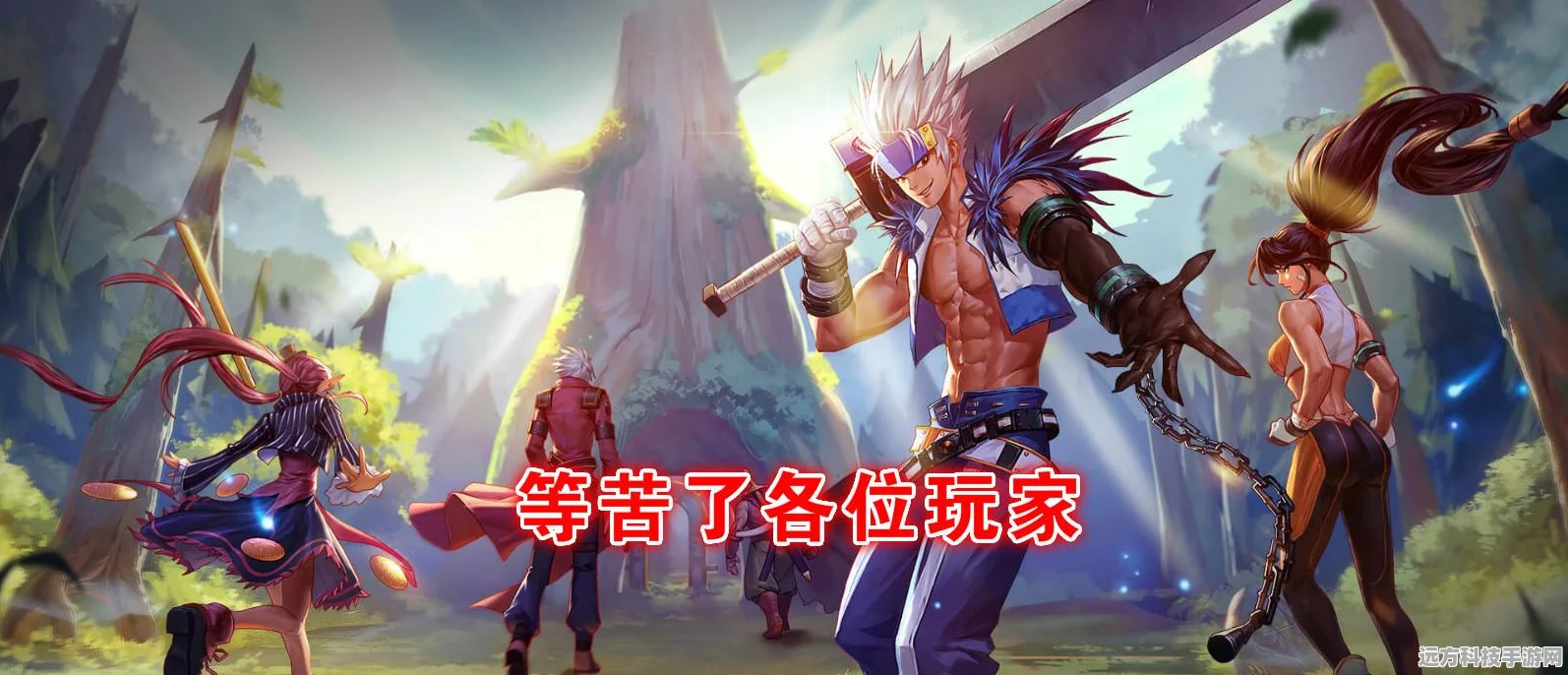 奥比岛手游开服时间揭秘，公测具体时刻回顾
