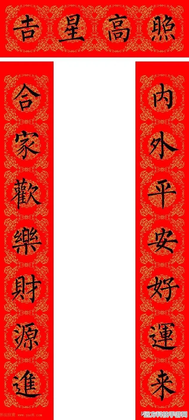 文明Online起源，解锁国度优势，打造最强策略蓝图