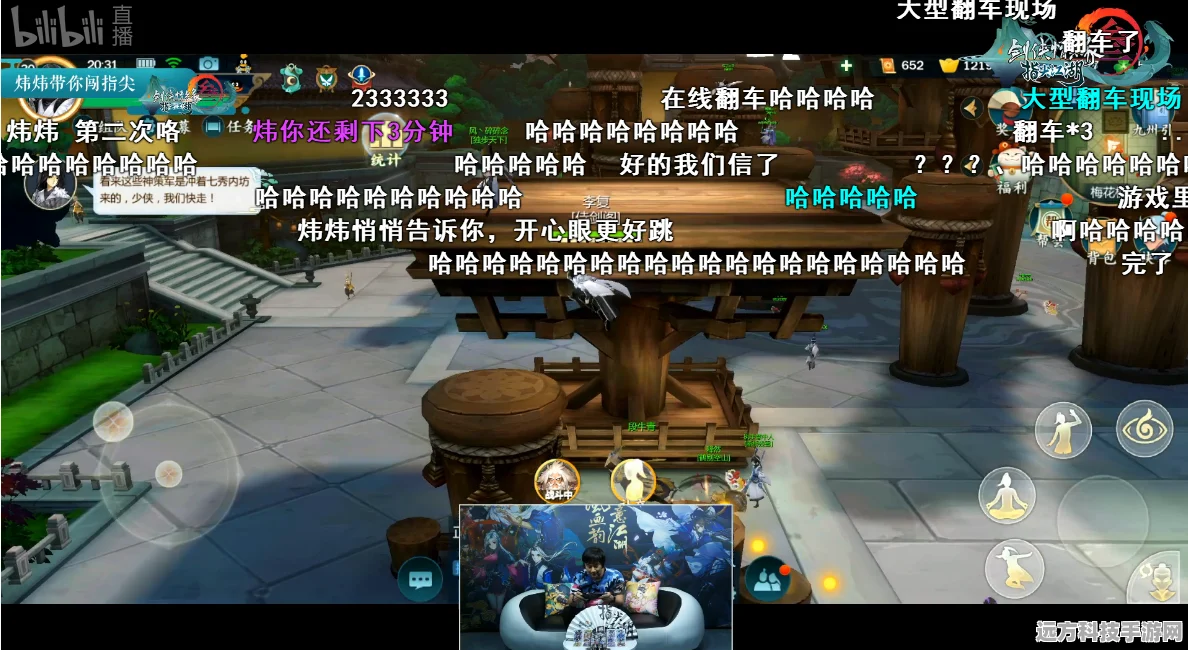 格斗新纪元，最强功夫空手道，燃爆你的指尖战场！