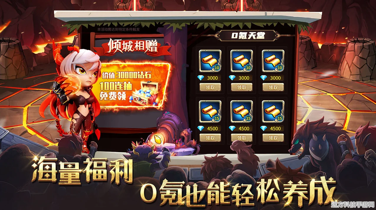 征与伐福利版来袭，休闲益智新体验等你探索