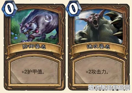 炉石传说，极速获取奥术之尘的终极秘籍