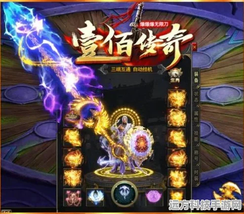 复古热血再燃！壹佰爆爆爆无限刀手游等你来战