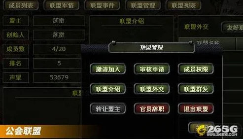 二战风云，小号养成秘籍，解锁新角色风云录的奥秘