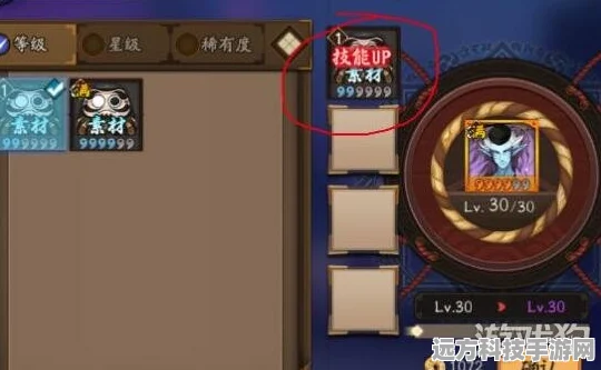 阴阳师手游，重复式神的价值与处理方式