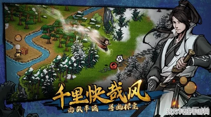 烟雨江湖西域舞姬支线任务全攻略