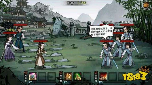 烟雨江湖西域舞姬支线任务全攻略