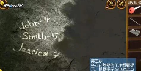龙族4真假之谜，玩家如何辨别？