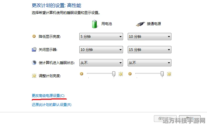 和平精英定位无法显示？这里有妙招帮你解决