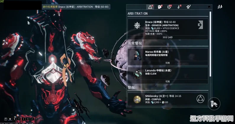 星际战甲终结任务全攻略，解锁通关秘籍