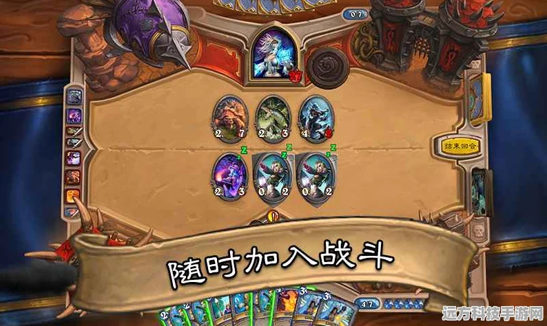 艾尔多战记新版本燃爆登场，卡牌策略冒险新纪元开启！