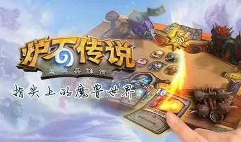 欣雨精品传奇，重启经典史诗，角色扮演新纪元