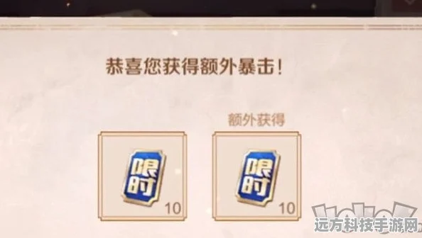 王者荣耀王者宝藏第二期金银牌任务全攻略