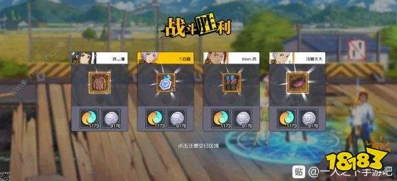 一人之下手游，异人探秘层数解锁全攻略