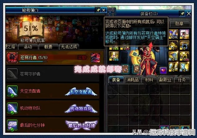 重生细胞巨镰右爪，解锁近战霸主的终极奥义