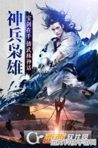豪门风云起，手游界热议堕落阔太的虚拟世界逸事