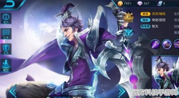 王者荣耀刘邦重做归来，上线时间引猜想与期待