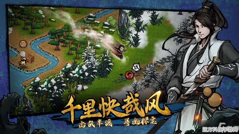 烟雨江湖镜花缘奇遇任务全攻略