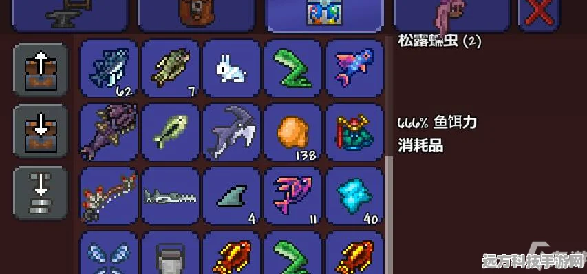 泰拉瑞亚木质回旋镖，近战与探索的得力助手