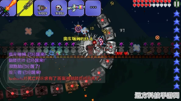 泰拉瑞亚航鱼靴获取全攻略