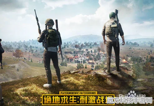 和平精英战场，那些让人血脉喷张的吃鸡网名大揭秘