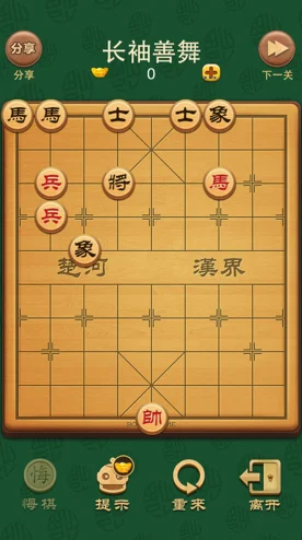 博雅象棋第16关深度攻略，智破棋局，策略与智慧的双重盛宴
