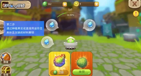 迷你世界珍珠，解锁海底宝藏的多样用途