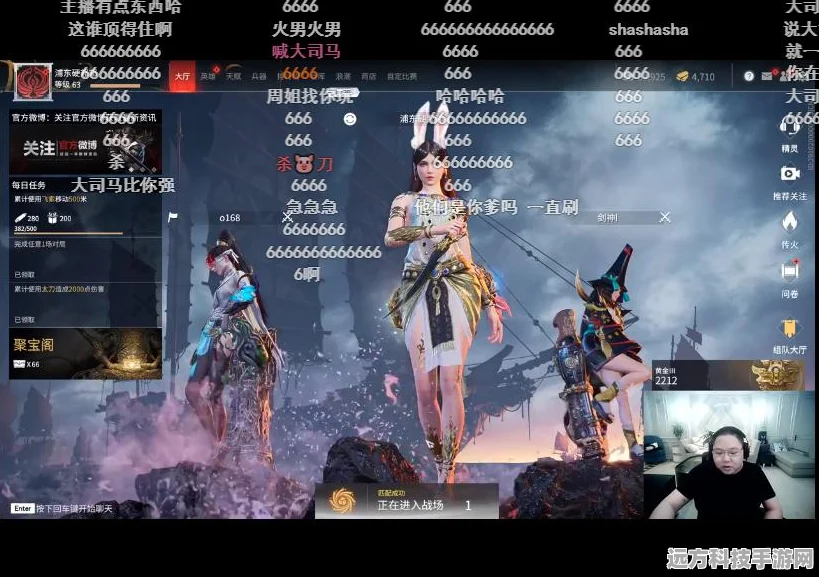 永劫无间手游好友添加全攻略，轻松结交游戏伙伴