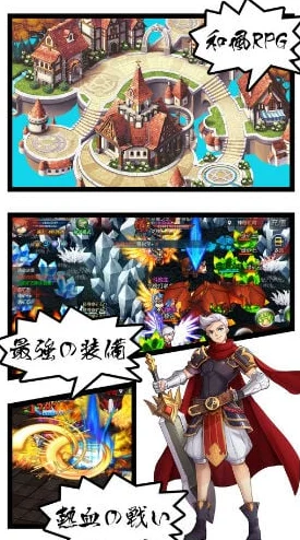 开拓幻想新纪元，萌系二次元放置冒险等你来战