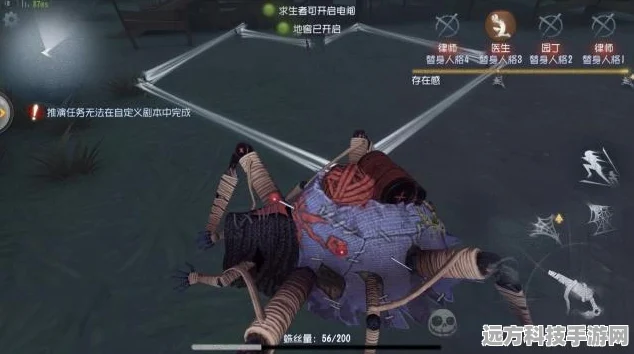 第五人格，智斗板子后的求生者，掌握这些技巧让你无惧挑战