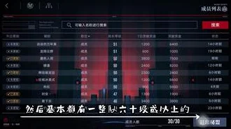 无期迷途月卡叠加机制揭秘