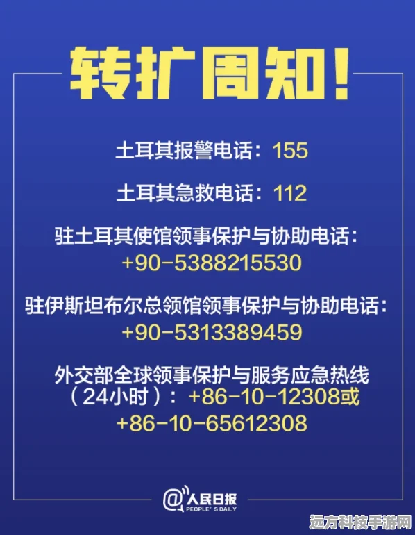 文明6交易博弈，揭秘交易阻止策略与资源管理智慧
