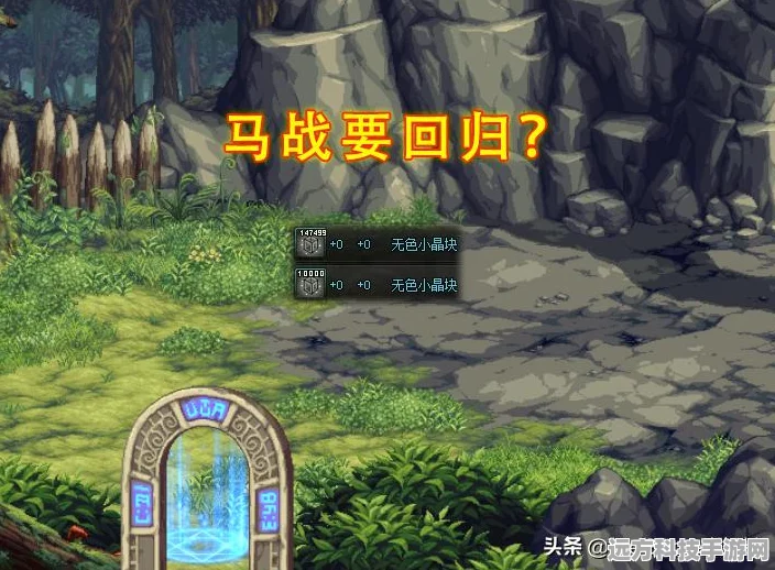 地下城与勇士名望值提升全攻略，打造顶级勇士的必经之路