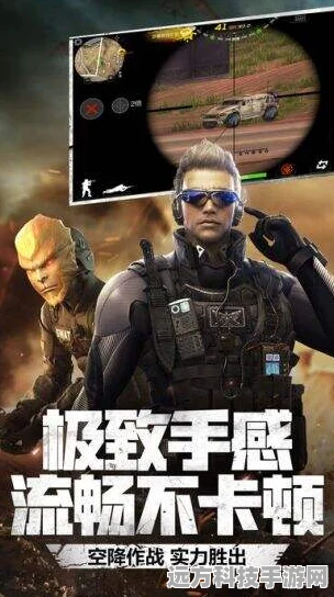 CF手游关闭3DTouch教程，提升你的射击体验