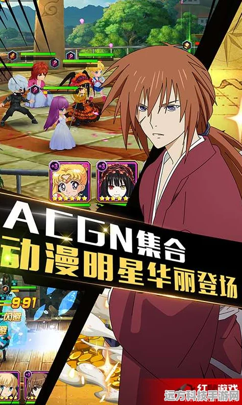 漫斗全明星震撼来袭，二次元动漫明星大乱斗，你准备好了吗？