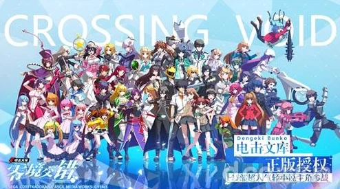漫斗全明星震撼来袭，二次元动漫明星大乱斗，你准备好了吗？