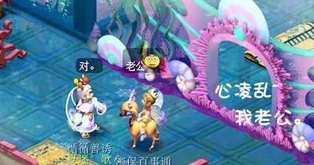光遇花环情头堆糖，解锁浪漫新篇章，共赴梦幻奇遇记