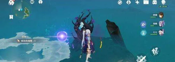 原神探索指南，神无冢神奇海螺位置全揭秘