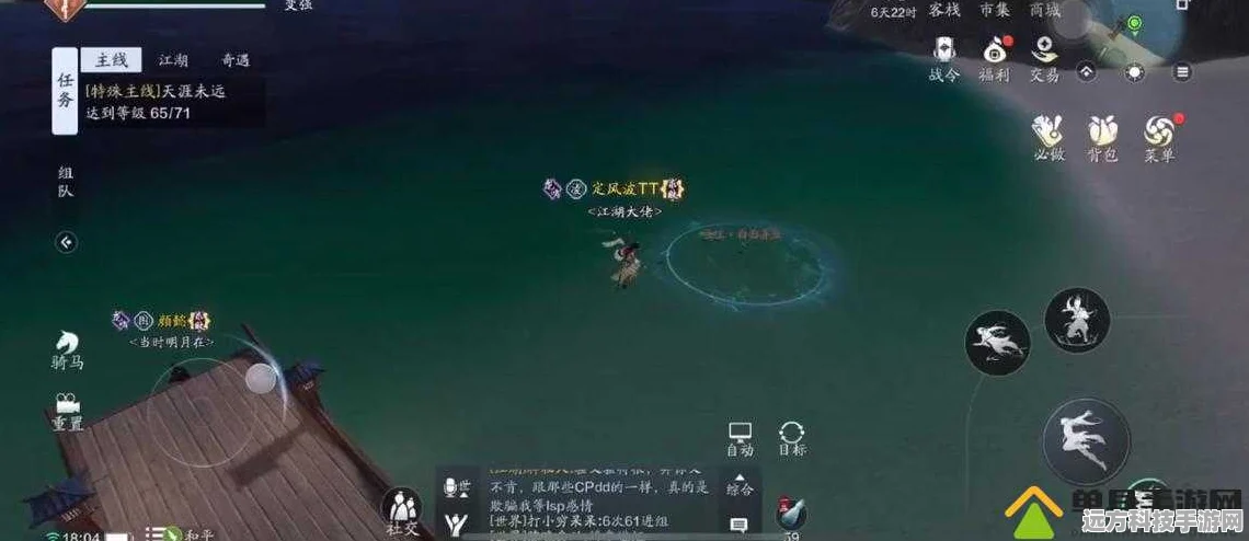 天涯明月刀四鳃鲈鱼垂钓秘籍，解锁江南美味与秘籍