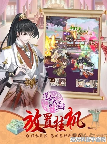 深宫大燕，沉浸式恋爱养成，经营你的宫廷传奇