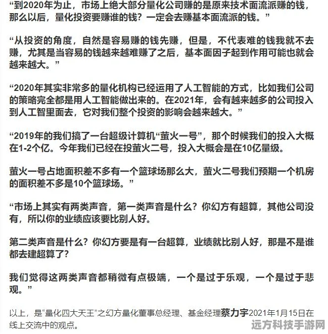 王者荣耀萤火之力获取全攻略
