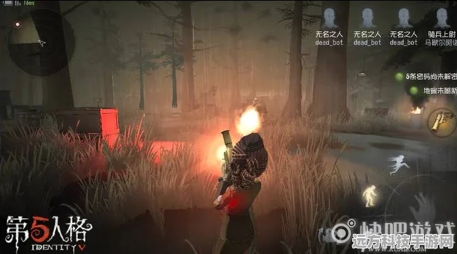 第五人格隐士深度玩法解析与技巧揭秘