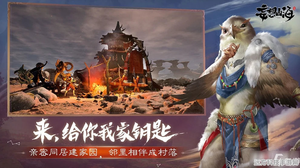 妄想山海神玉获取全攻略，解锁神玉获取的秘密