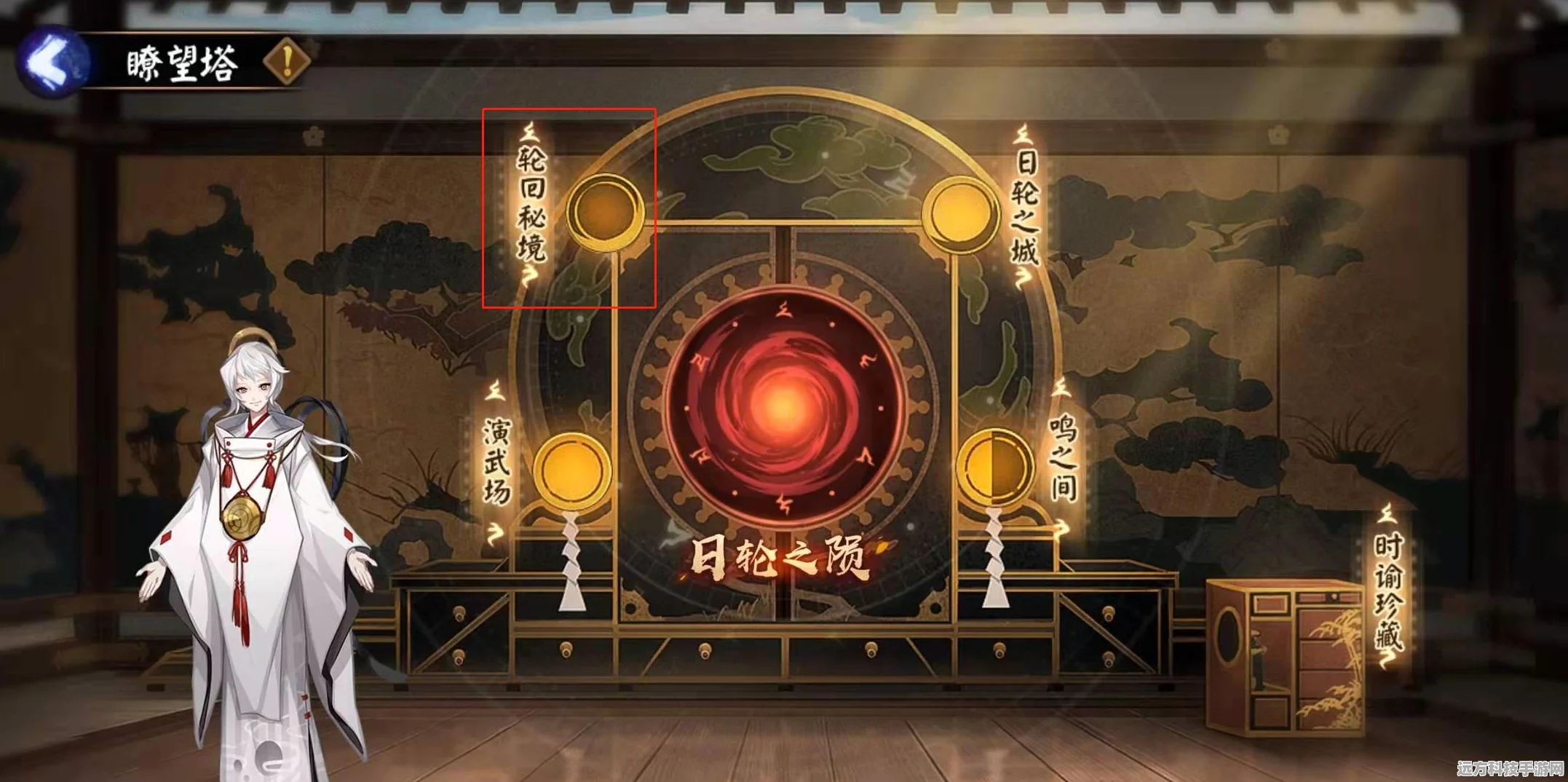 阴阳师秘境探秘，解锁闯关之旅，你的奇幻冒险一触即发！