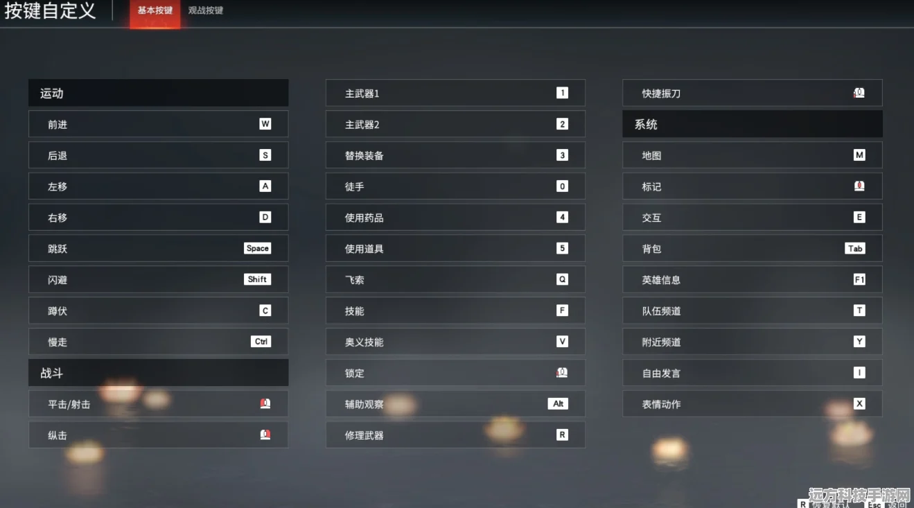 云永劫无间深度探索，解锁顶尖游戏地点与绝妙玩法