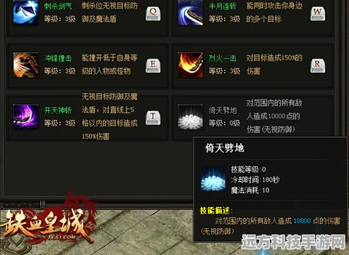 云永劫无间深度探索，解锁顶尖游戏地点与绝妙玩法