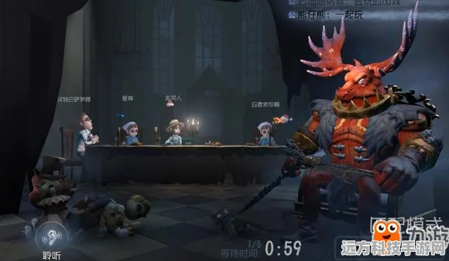 第五人格人品值提升全攻略，打造绿色游戏环境