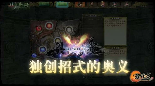 逆水寒追魂技能全攻略，解锁暗影猎手的终极奥义