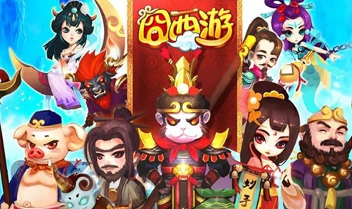 西游戳戳戳，指尖上的西游冒险，休闲益智新选择！